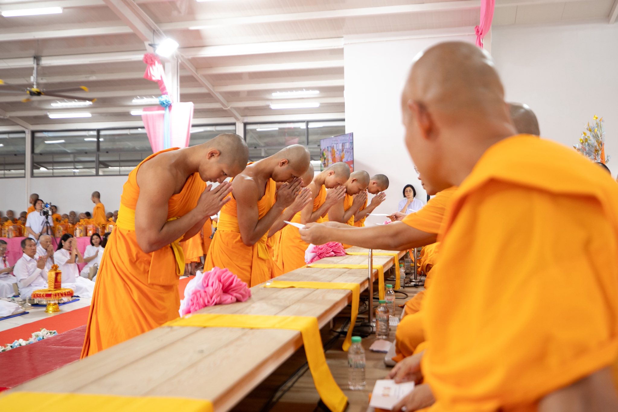 เรียนฟรี